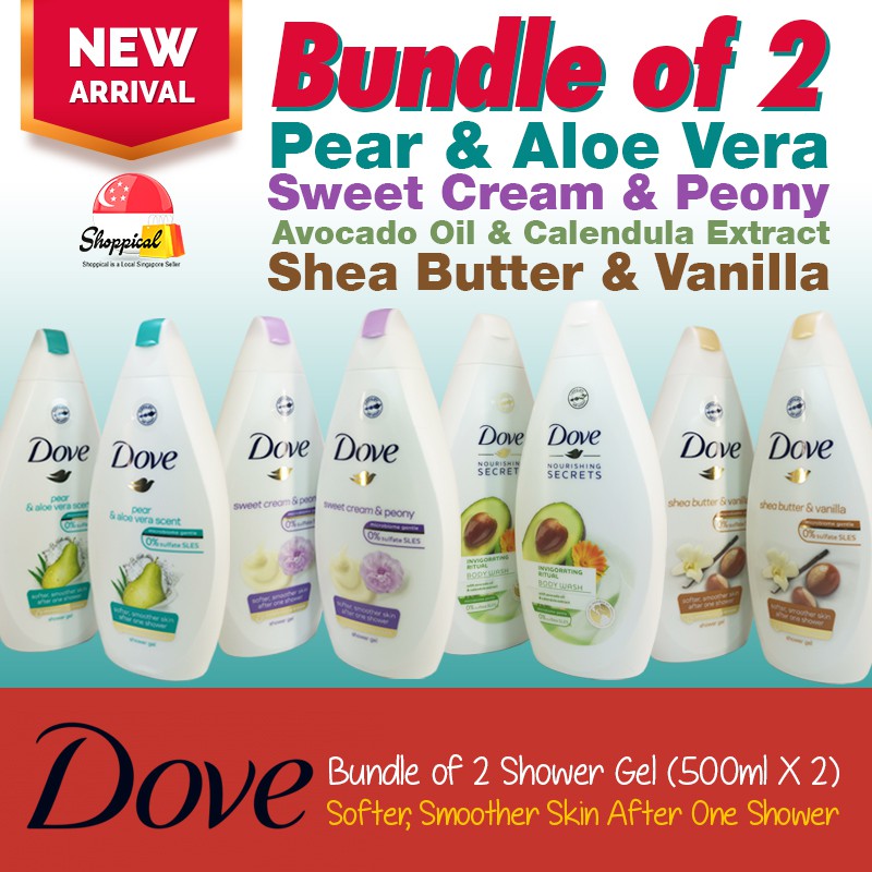 shea butter after shower