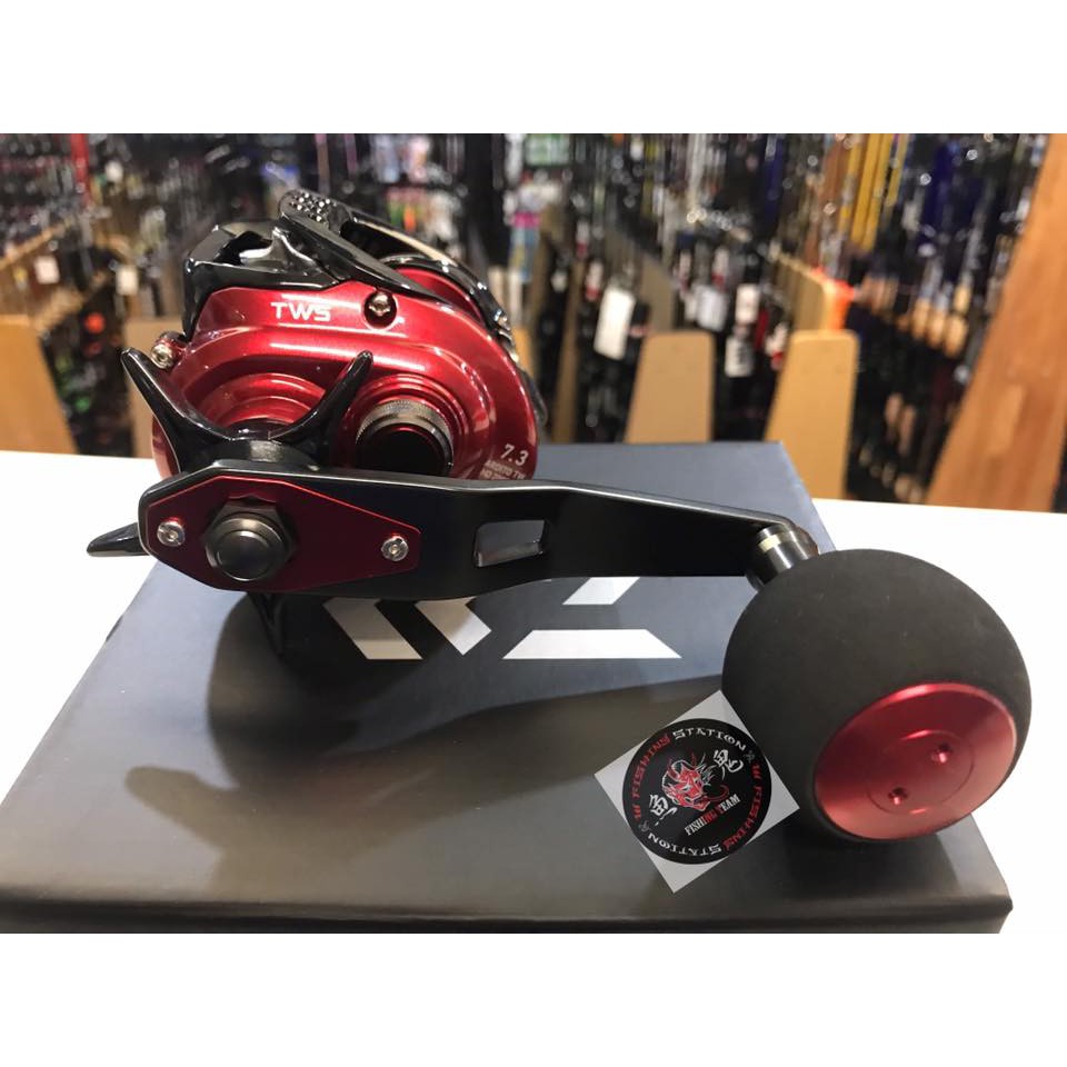 daiwa ardito tw hd