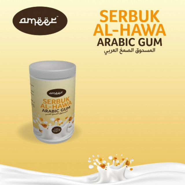 Ameer Serbuk Al Hawa Arabic Gum Shopee Singapore