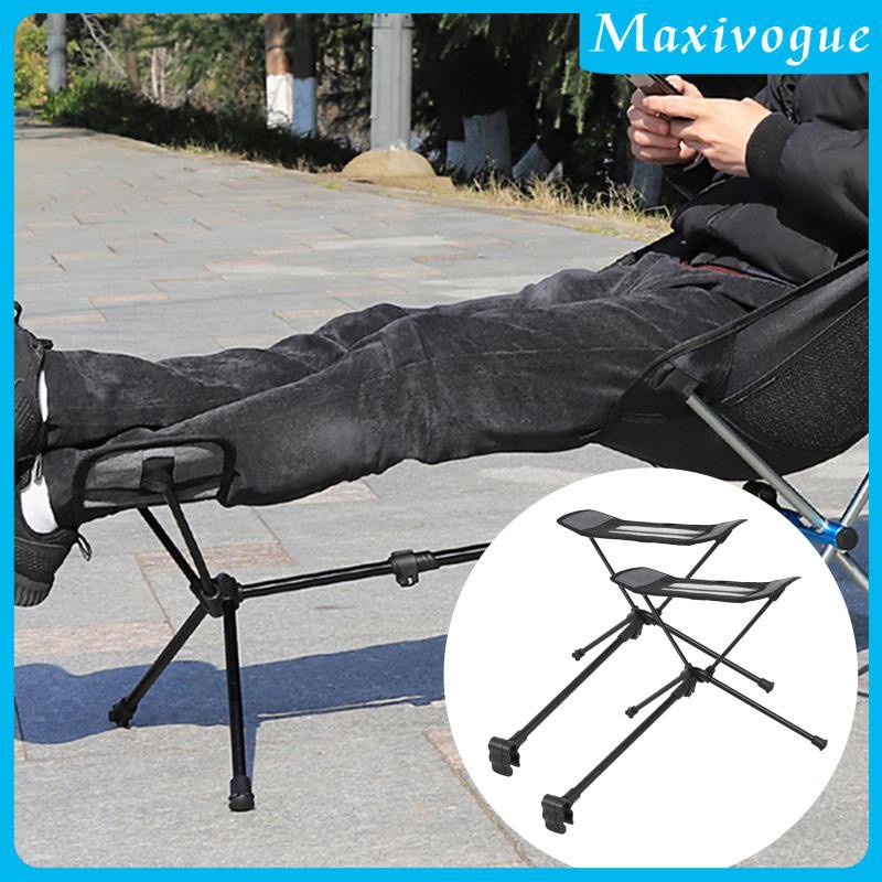 Maxivogue 2x Folding Chair Footrest, Outdoor Chair With Footrest