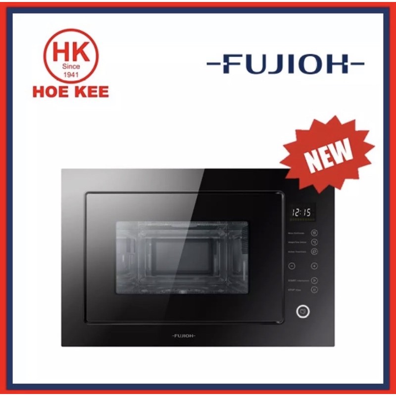 Fujioh FVMW51GL BuiltIn Microwave Oven Shopee Singapore
