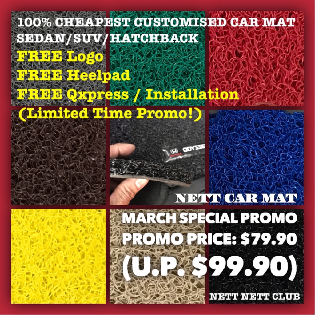 High Quality Customised Car Mat Singapore All Models