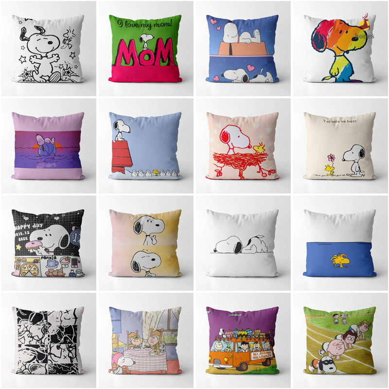 Peanuts Cushion UNIQLO US Snoopy Staying At Home Makes Me Happy