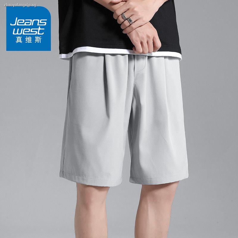 jeans west mens shorts