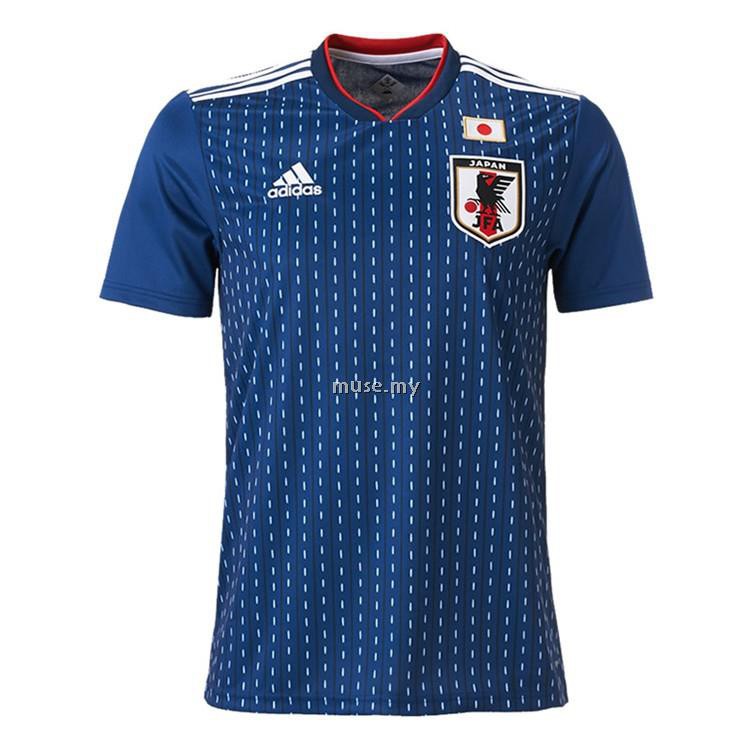 japanese soccer uniform