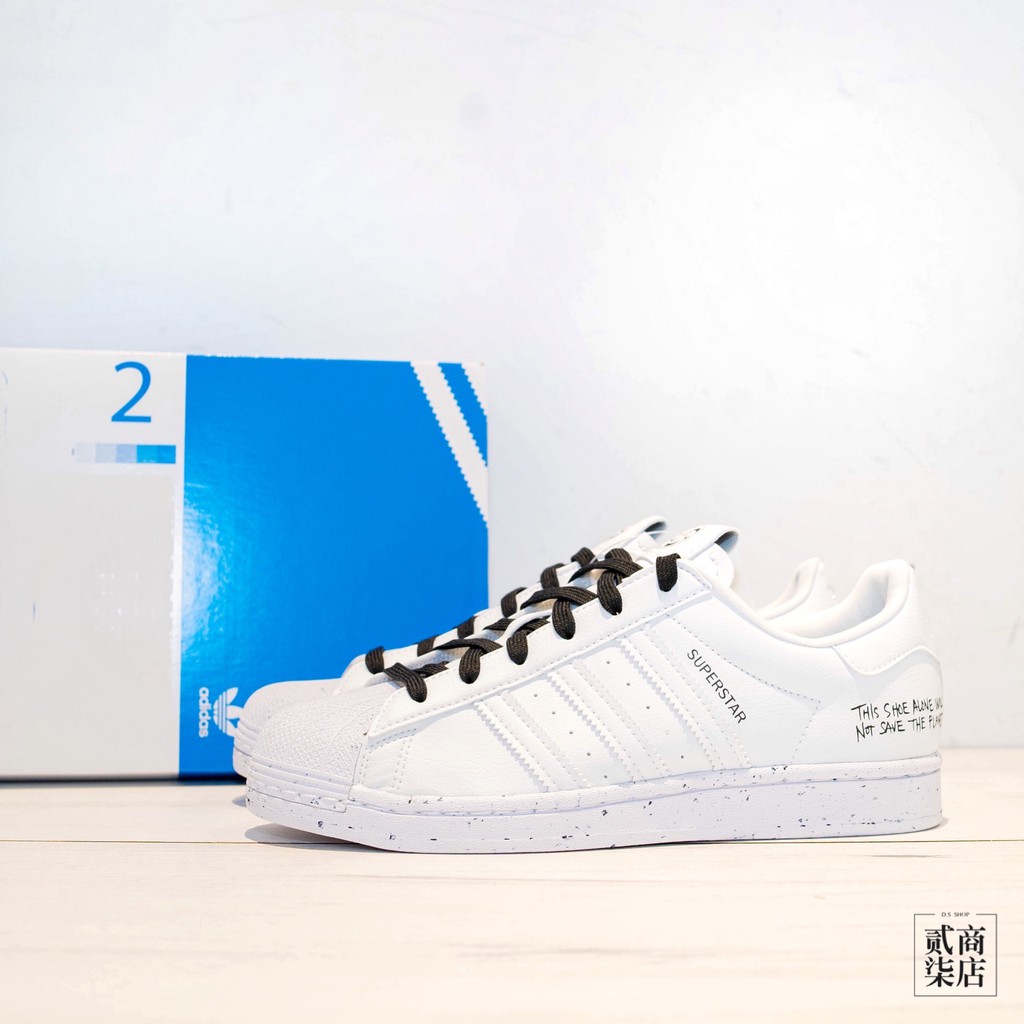 adidas superstar bg