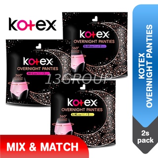 Image of Kotex Overnight Panties, 2pcs [Mix]
