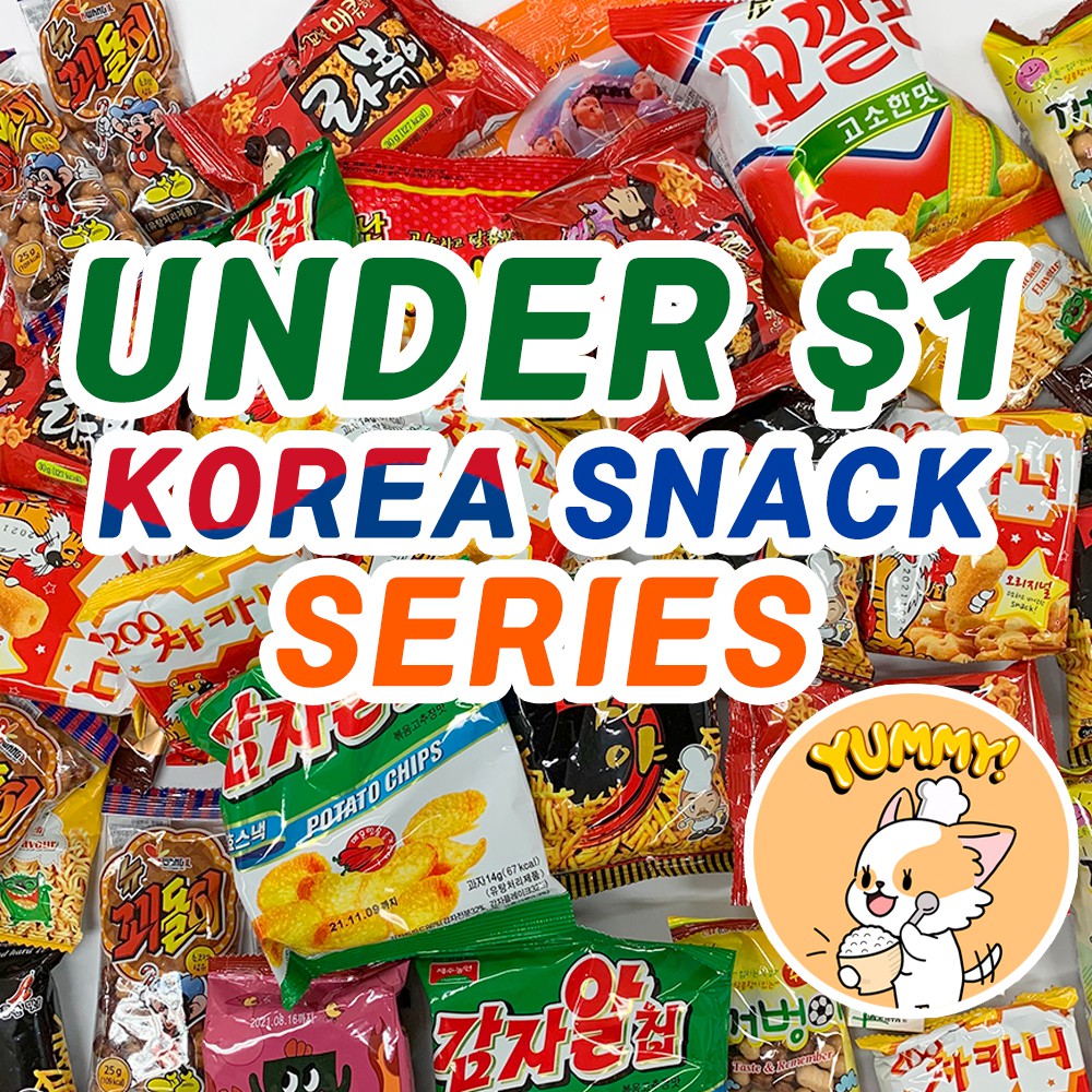  Under 1 Korea  snack  series Old School Snacks  Korean  