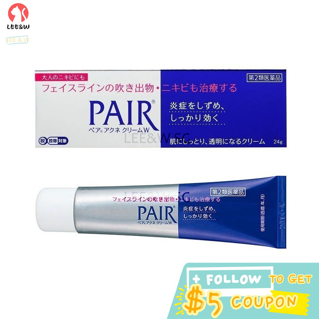 antibacterial acne cream