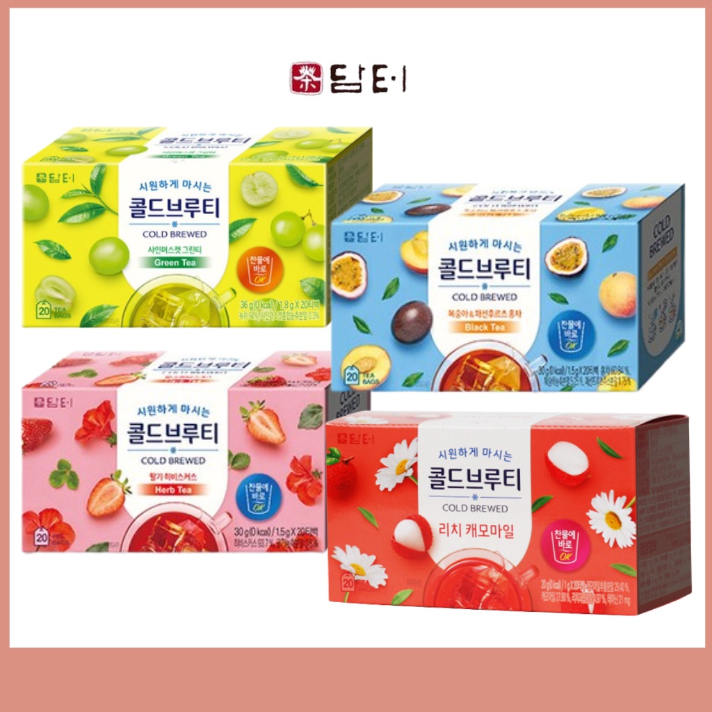 保障できる Langer S Organic Cold Brew Hibiscus Tea Mango oz Pack Of 12 Fl Oz Of 1oficioverde Com Br