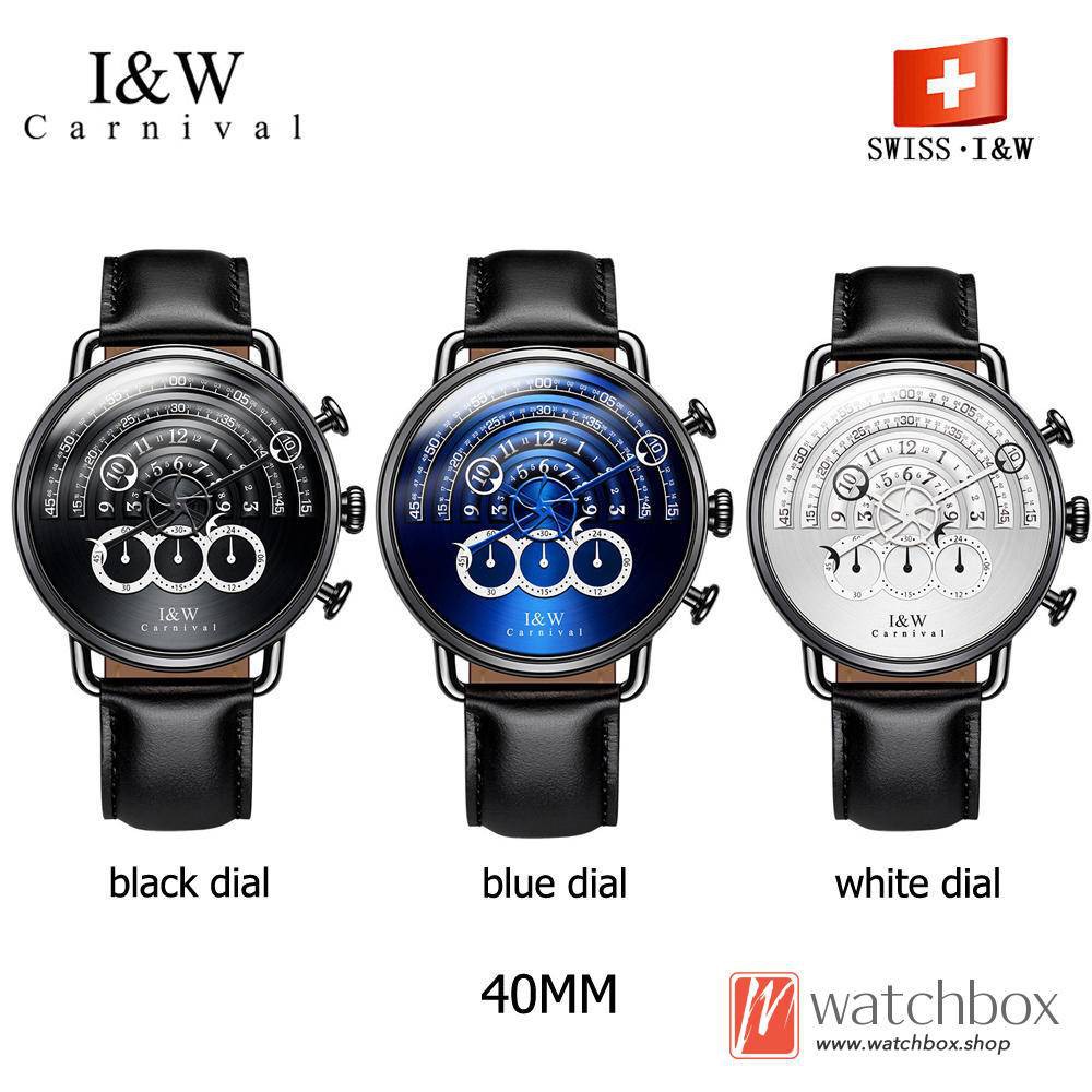 swiss carnival watch