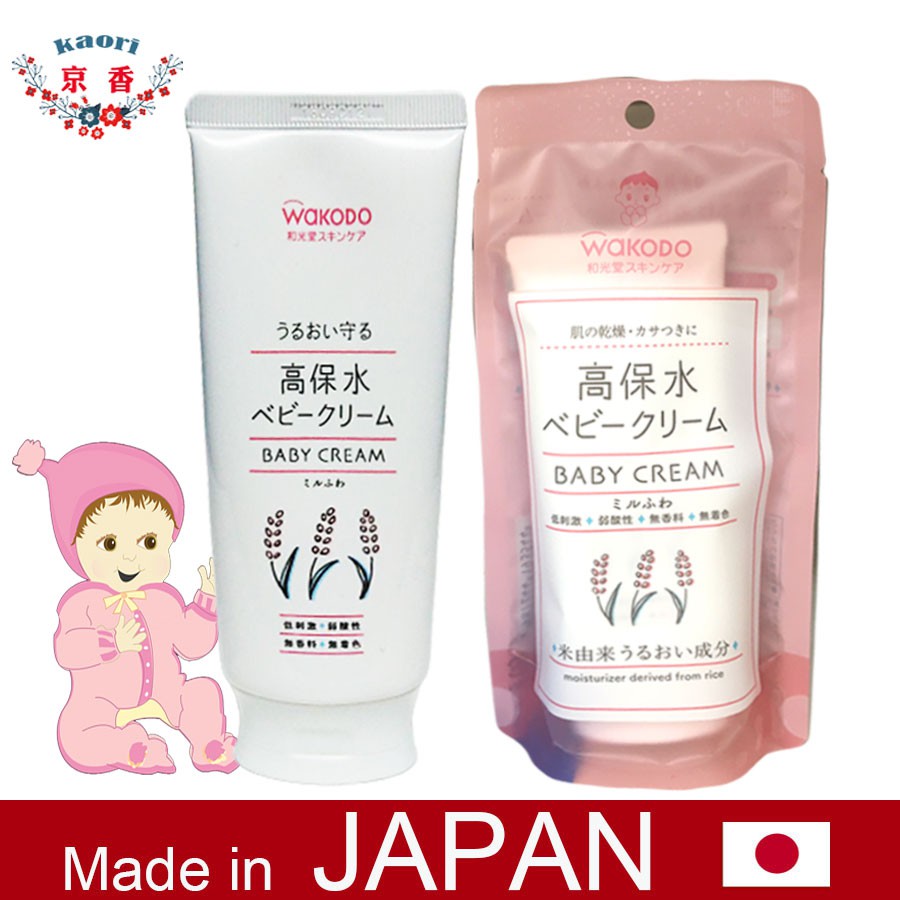 wakodo baby cream