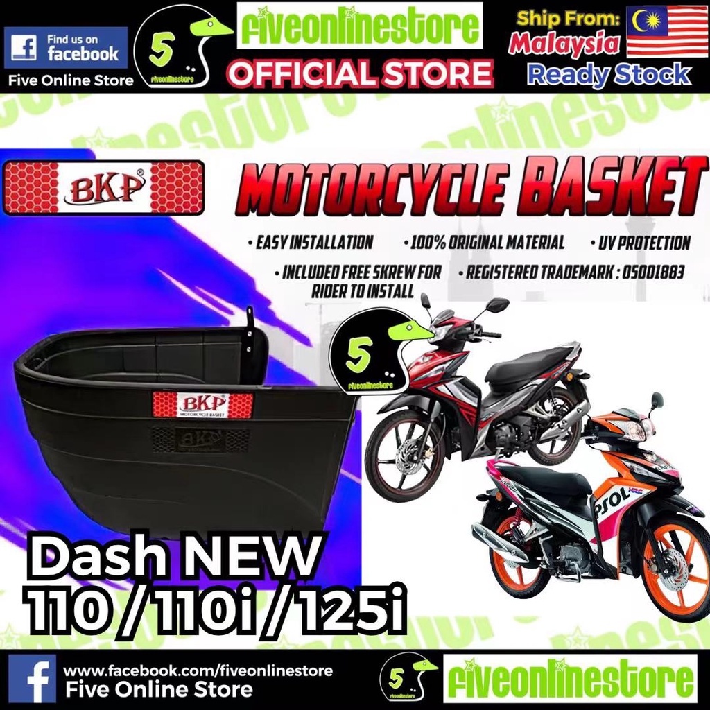 Bkp Wave Dash 110 125i Motorcycle Basket Plastic Quality Honda Dash110 V2 V3 V4 Dash125 125fi Bakul Pvc Raga Motor Besi Shopee Singapore