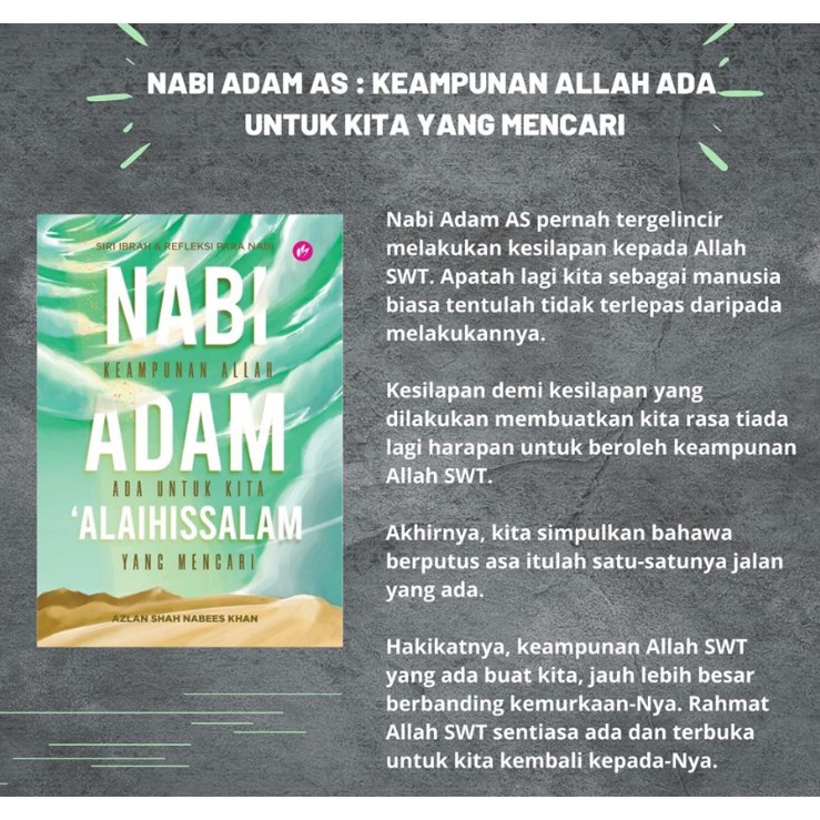 Nabi Adam Alaihissalam Keampunan Allah Ada Untuk Kita Yang Mencari Shopee Singapore