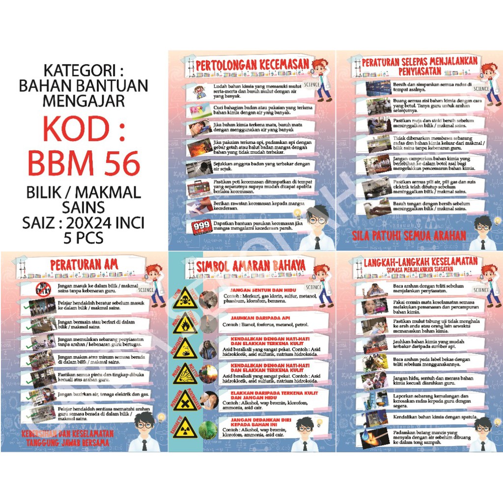 5pcs Poster Peraturan Bilik Makmal Sains Bbm56 Shopee Singapore