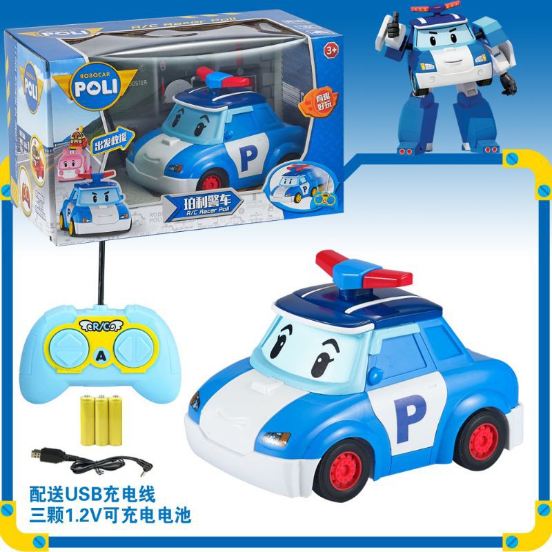 wireless remote control fire truck