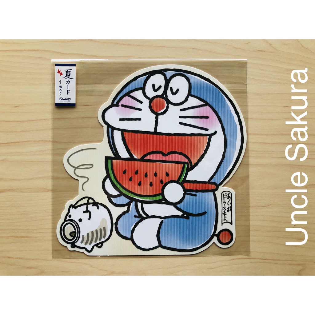 I M Doraemon Summer Greeting Card With Doraemon Eating Watermelon From Fujiko Pro Sanrio Made In Japan Shopee Singapore