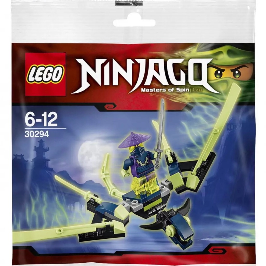 Ninjago The COWLER DRAGON new Lego 30294