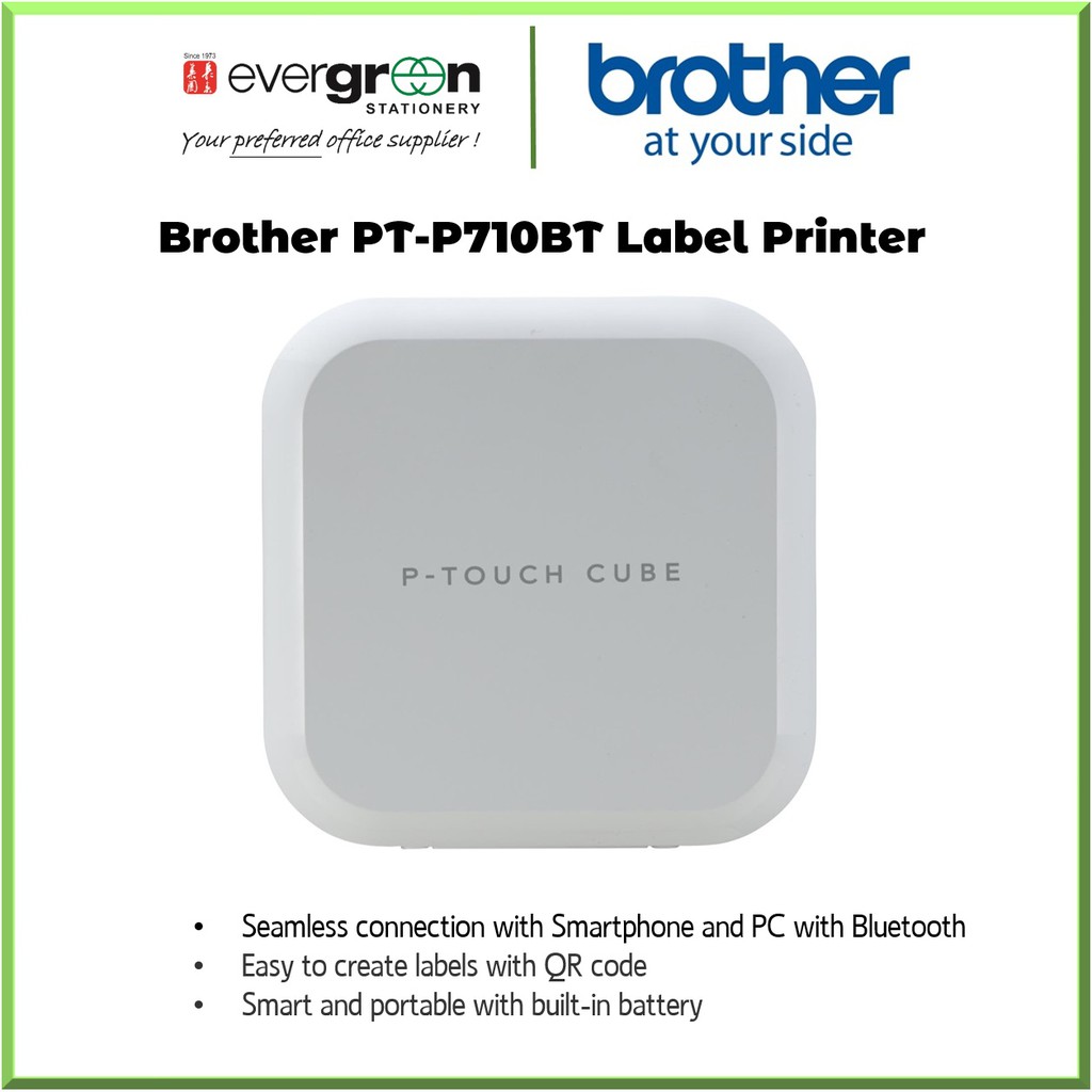 brother printer qr code