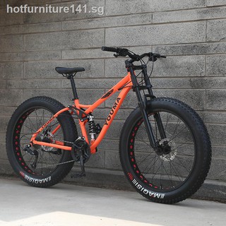 male mountain bike