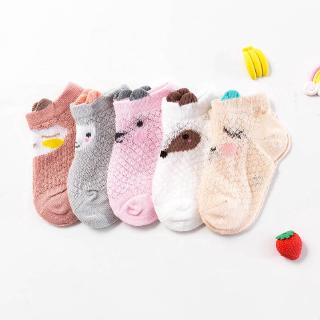 5Pcs/set Summer Cotton Thin Section Mesh Baby Socks Cartoon Breathable Baby Boat Socks Loose Mouth Cotton Children Socks #4
