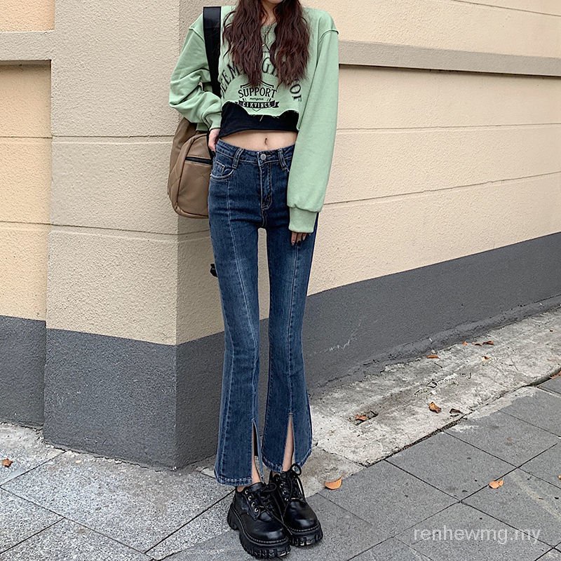 Koyak Flare Jeans High Waist Botcut Jeans Women Baju Jeans Perempuan Flare Pants Kain Stretchable Shopee Singapore