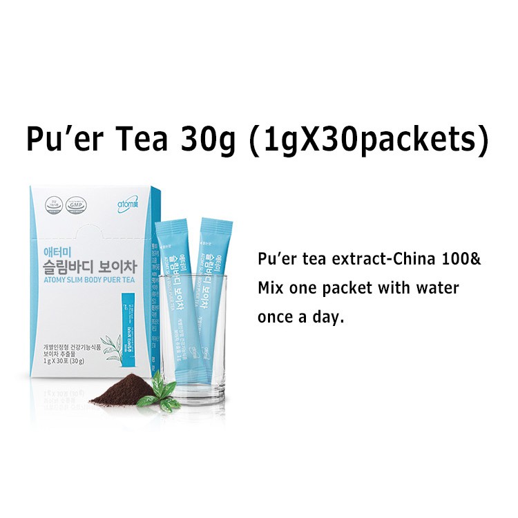 Atomy Atomy Puer Tea Shopee Singapore