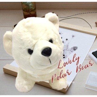 polar plush - Toys Price and Deals - Toys, Kids & Babies Aug 2022 polar plush - Toys Price and Deals - Toys, Kids & Babies Aug 2022