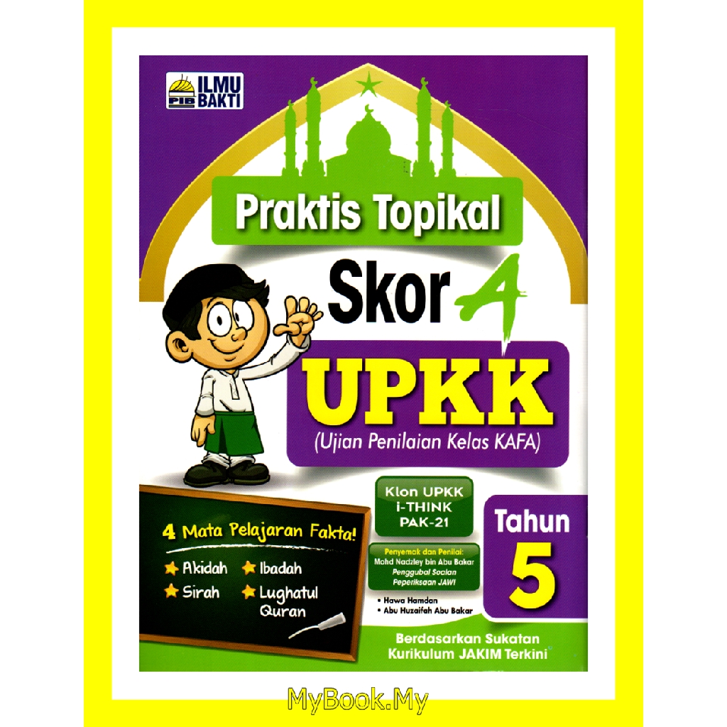 Myb Buku Latihan Praktis Topikal Skor A Upkk Ujian Penilaian Kelas Kafa 4 Mata Pelajaran Tahun 5 Ilmu Bakti Shopee Singapore