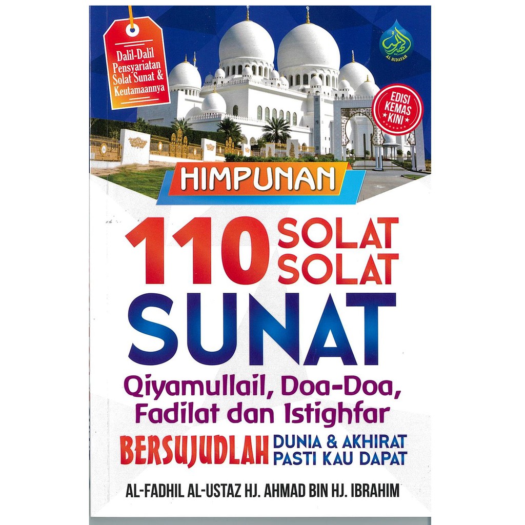 Himpunan 110 SOLAT SOLAT SUNAT (Qiamullail, Prayers, Philosophy And