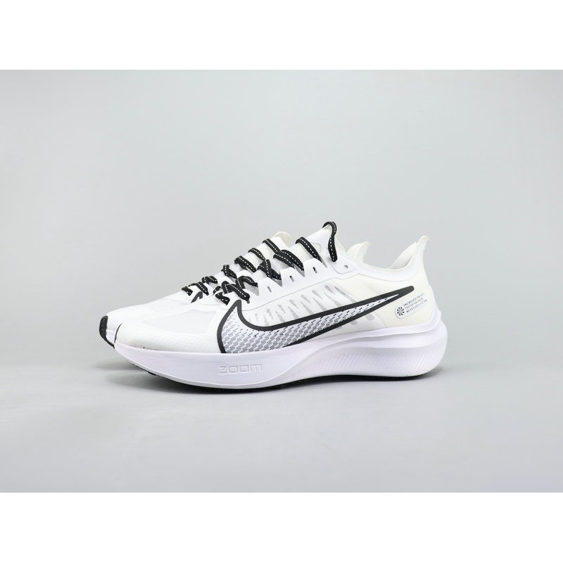 nike air zoom pegasus 37