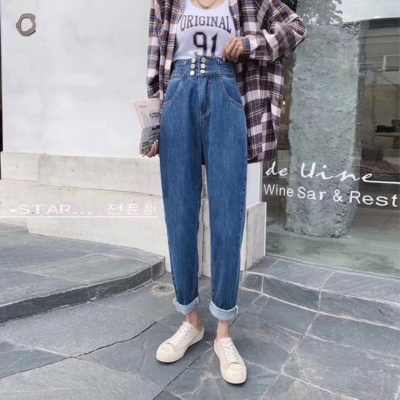 Gsmile Korean Style Cheap Trend Straight Loose Denim Jeans Women S Clothes Slim Vintage Shopee Singapore