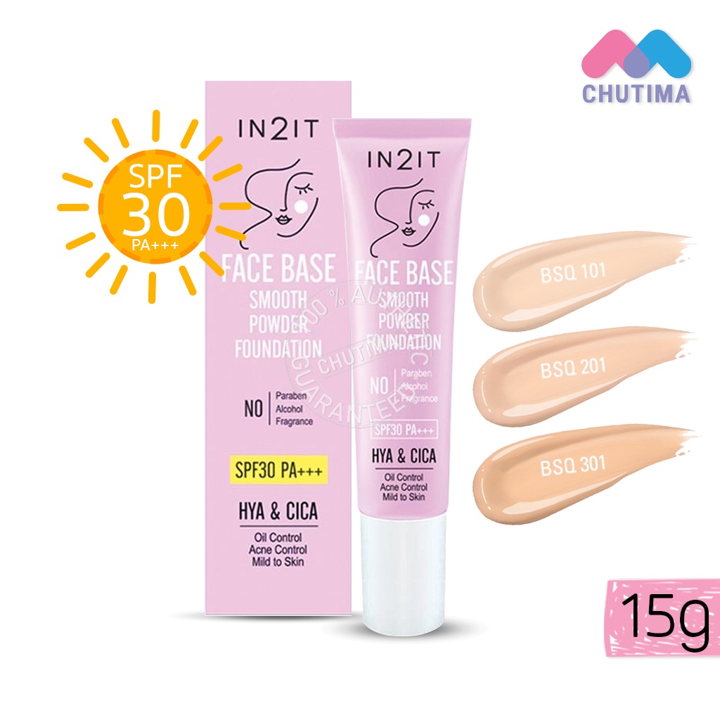 IN2IT Face Base Smooth Powder Foundation SPF30 PA +++ 15g Shopee