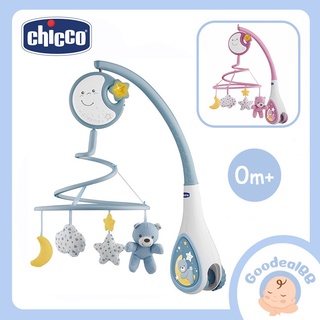 Chicco next2 dreams cot mobile sale