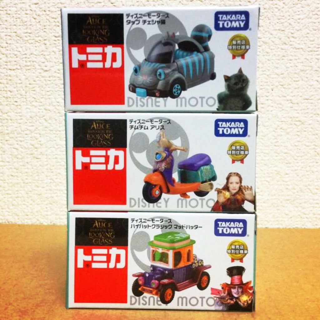 Takara Tomy Tomica Disney Motor Tsum Tsum 2x Alice In The Wonderland Diecast Collectibles Alice In Wonderland