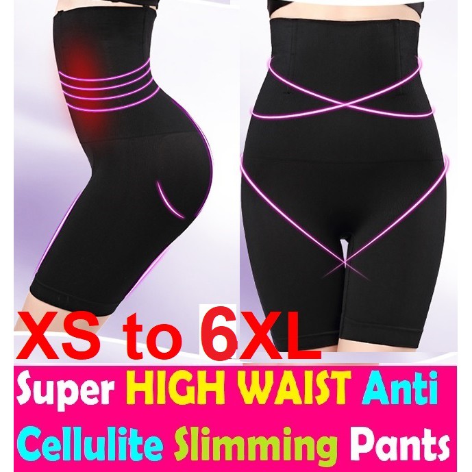 Sg Seller Super High Waist Anti Cellulite Slimming Pant Short Body Shaper Waist Trimmer Butt Lifting Tummy Control Shopee Singapore