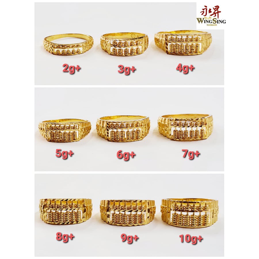 Shop Malaysia Wing Sing 916 Gold Abacus Ring Abacus Ring Kira Kira Gold Abacus 916 Shopee Singapore