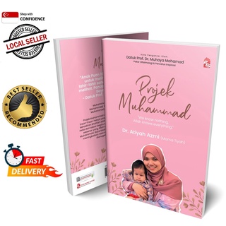 Projek Muhammad | Anak Syurga | Dr. Atiyah Azmi | Prof. Dr. Muhaya | Family Parenting Children