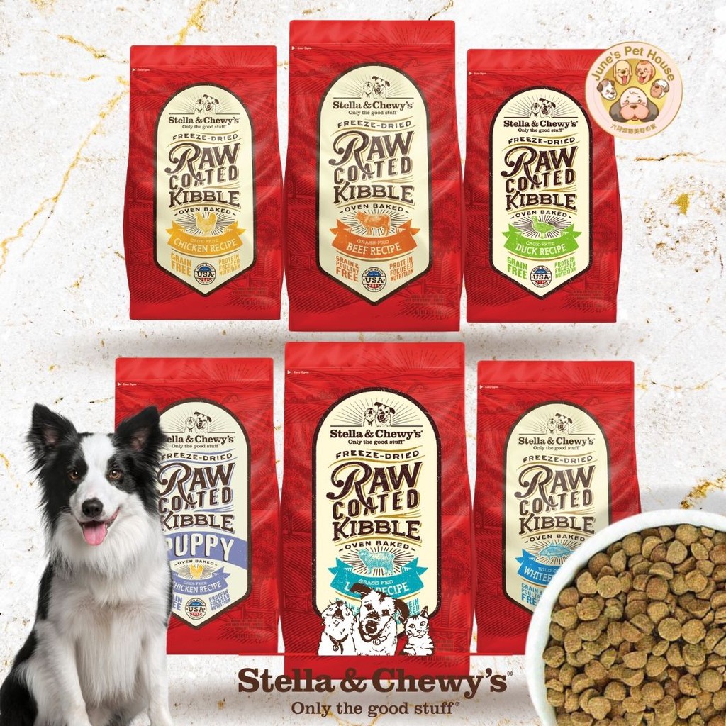 Stella Chewy's DOG raw coated kibbles Shopee Singapore