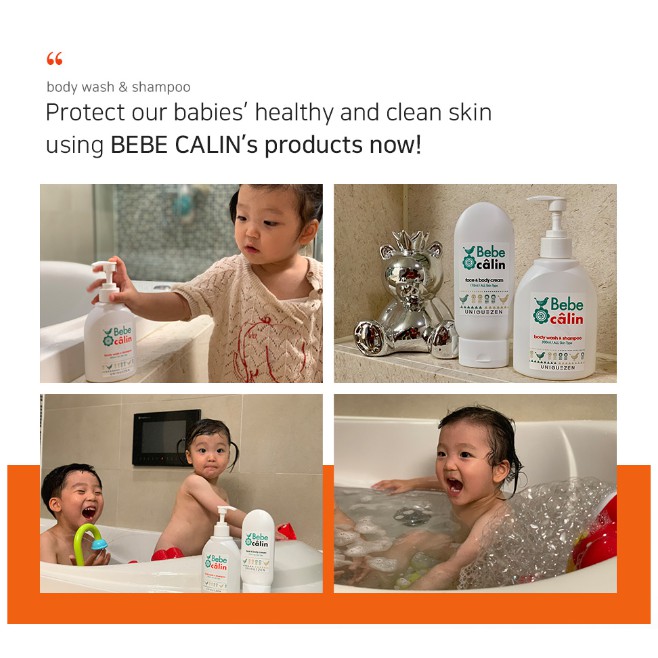 Uniquemi Bebe Calin Baby Care Body Wash Shampoo Shopee Singapore