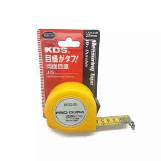KDS PRO DURA Double Sided Measuring Tape