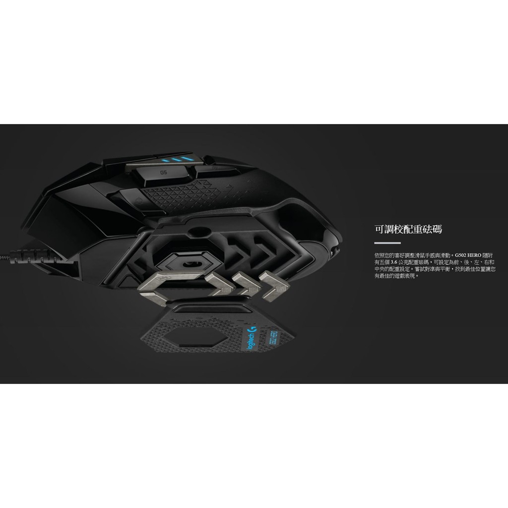 Logitech G502 Hero 16k Sensor Taiwan Company Goods High Performance Gaming Shopee Singapore