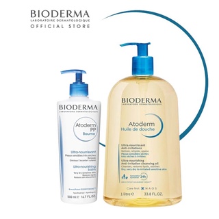 Bioderma Atoderm Huile De Douche Anti Irritation Face Body Cleansing Shower Oil Very Dry Eczema Prone Skin 1l Shopee Singapore