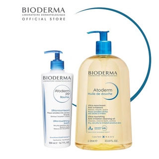 Bioderma Atoderm Huile De Douche Anti Irritation Face Body Cleansing Shower Oil Very Dry Eczema Prone Skin 1l Shopee Singapore