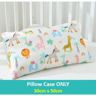 (30cm x 50cm) Children **Pillow Case** 100% Cotton Kids Pillow Cover Boy Girl Pillow Case #6