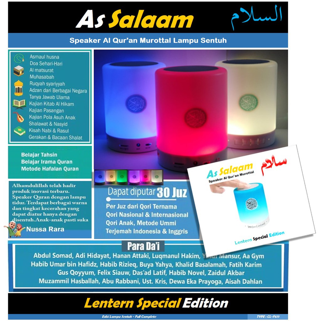 Murottal Quran Speaker 30 Juz Bluetooth Sleep Lamp Children Led Cl 671 Cl 671 Koran Touch Lamp Prayer Shopee Singapore