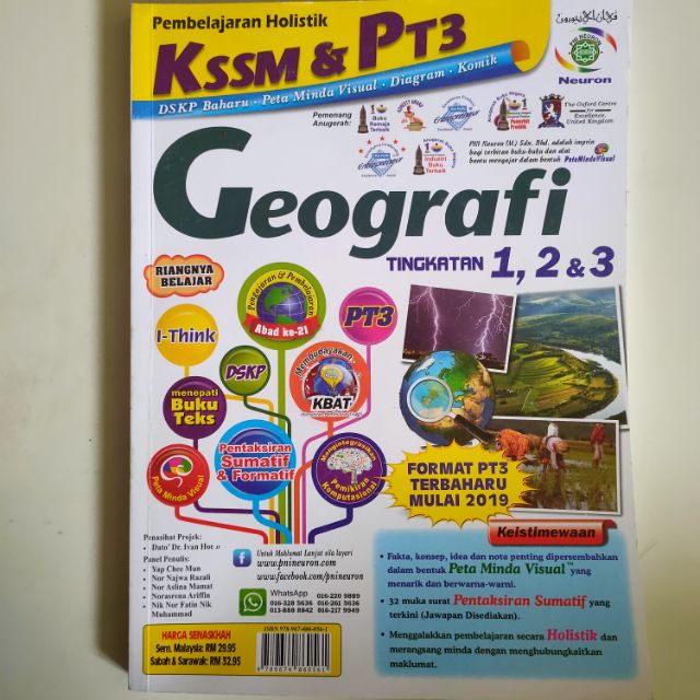 Buku Rujukan Geografi Pt3 2019  mweosmalay