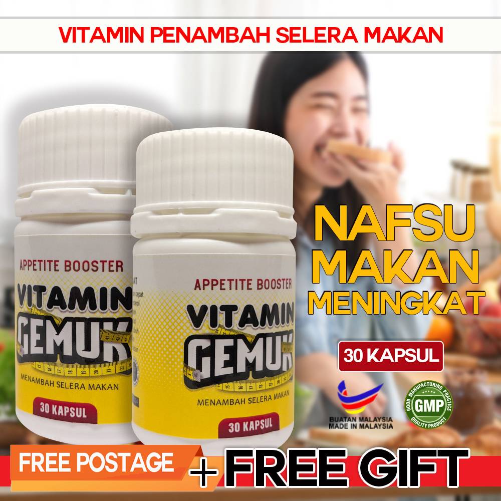 Fat Medicine Gain Weight Add Weight 100 Original Hq Gift Shopee Singapore