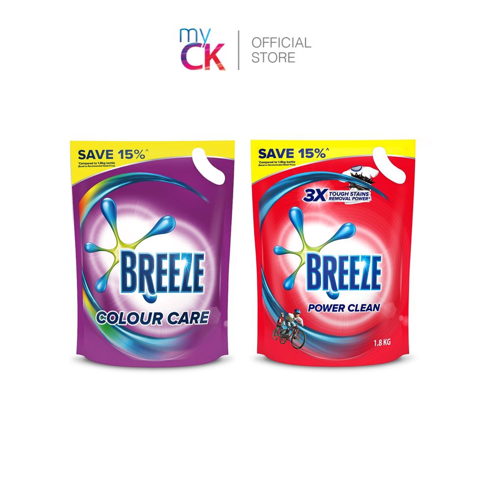 Bundle Of 6 Breeze Liquid Detergent Refill 1 8kg 1 5kg Shopee