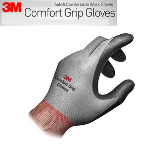 3M Comfort Grip Work Gloves Safety Gardening Mechanic Construction Work Gloves LOT 1~5Pair